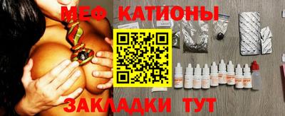 героин Моздок