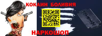 марки nbome Можга