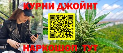 марки nbome Можга