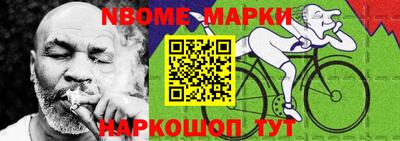 дистиллят марихуана Малгобек