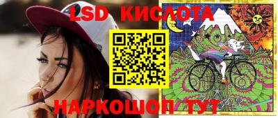 марки nbome Можга
