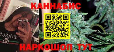 марки nbome Можга