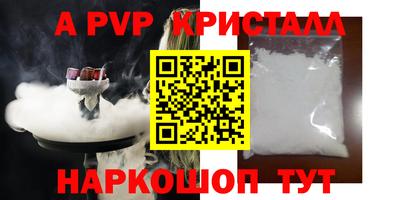 марки nbome Можга