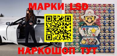 каннабис Малоярославец