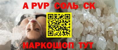 дистиллят марихуана Малгобек