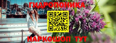 героин Моздок