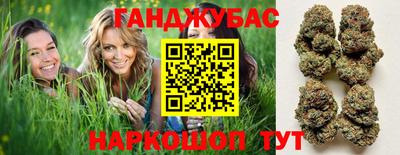 марки nbome Можга
