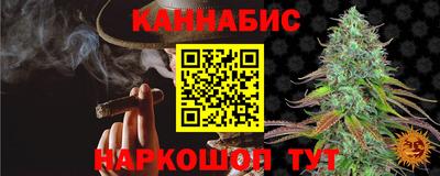 героин Моздок