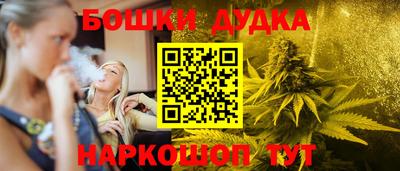 а пвп мука Мариинск