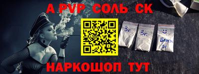 героин Моздок