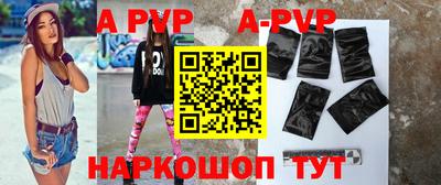 героин Моздок