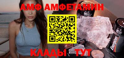 дистиллят марихуана Малгобек