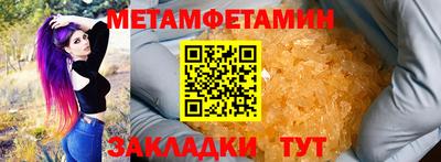 а пвп мука Мариинск