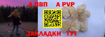 каннабис Малоярославец