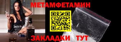 дистиллят марихуана Малгобек