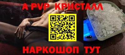 дистиллят марихуана Малгобек