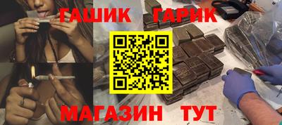 амфетамин Можайск