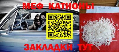 дистиллят марихуана Малгобек