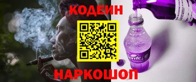 каннабис Малоярославец