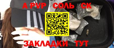 дистиллят марихуана Малгобек