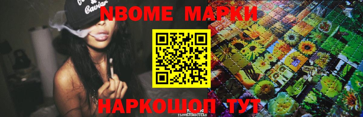 omg рабочий сайт  Вход с VPN  Лсд 25 экстази кислота  Губкинский  ЛСД экстази кислота 